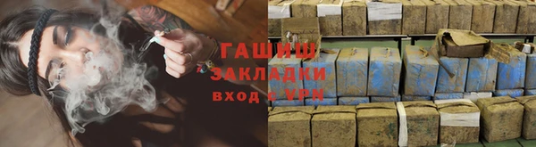 2c-b Абинск