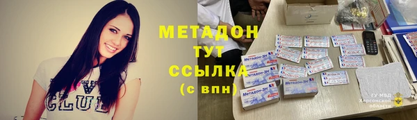 гашиш Алексин