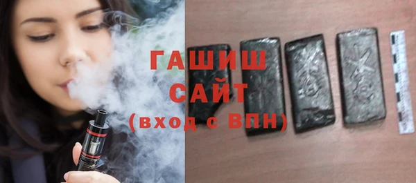 2c-b Абинск