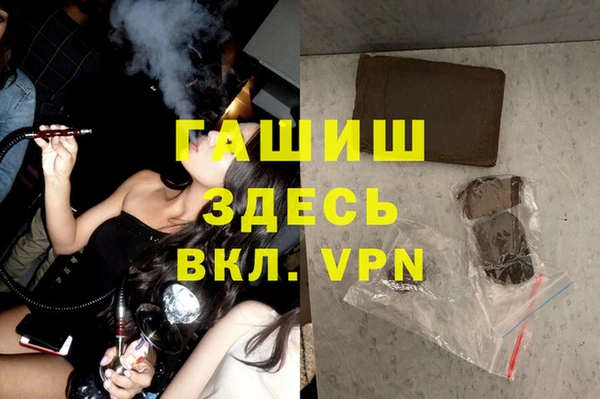 твердый Алзамай