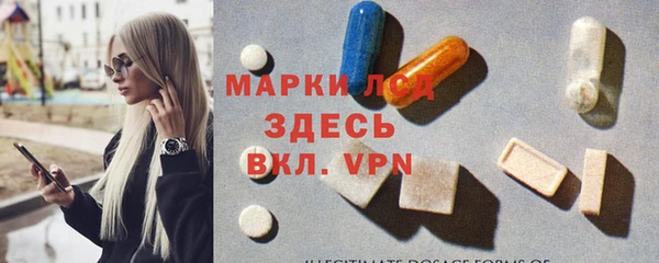 мдпв Абдулино