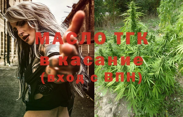 гашиш Алексин