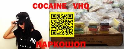 мдпв Белорецк