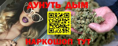 мдпв Белорецк