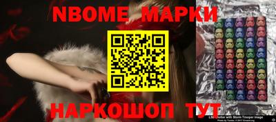 меф VHQ Бердск