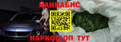 мдпв Белорецк