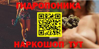 меф VHQ Бердск