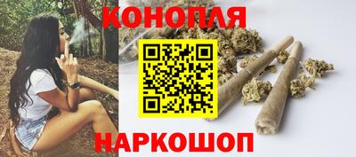 герыч Белореченск