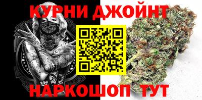 меф VHQ Бердск