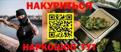 мдпв Белорецк