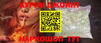 меф VHQ Бердск