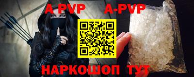 мдпв Белорецк