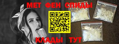 кристаллы Аша