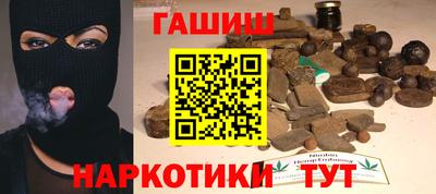 мдпв Белорецк