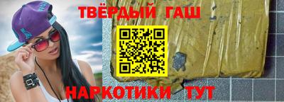 меф VHQ Бердск