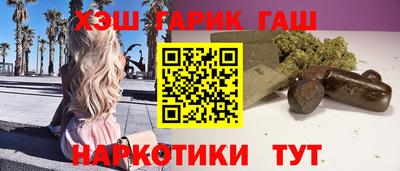 мдпв Белорецк