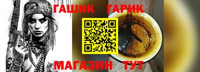 мдпв Белорецк