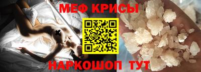 мдпв Белорецк