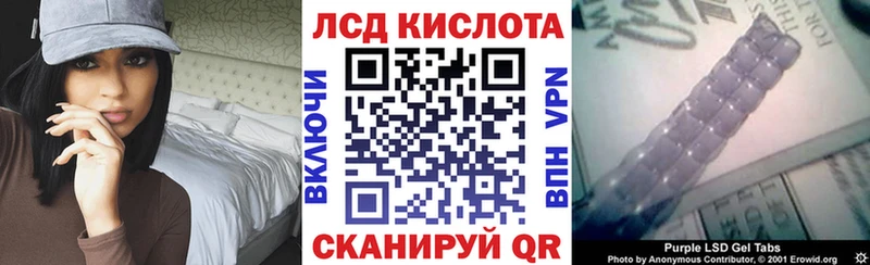 Марки N-bome 1500мкг  Барнаул 